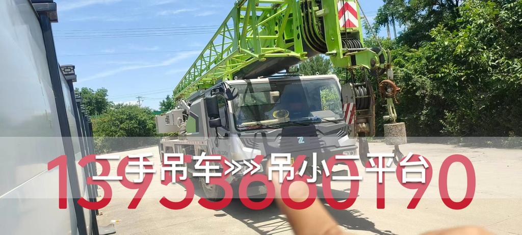 https://assets.gongji58.com/2026-06-13/2139193-p40f394yoc1781322012.jpg?watermark/1/image/a29kbzovL2dqZ2ovd2F0ZXJtYXJrL2RjLnBuZw/gravity/South/dx/0/dy/200/wst/2/ws/1|imageView2/0/w/1024/interlace/1
